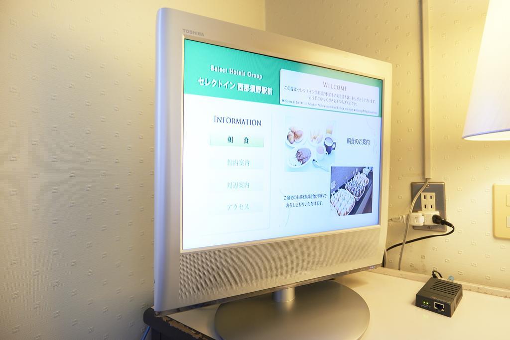 Hotel Select Inn Nishinasuno Насусиобара Экстерьер фото